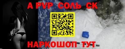 кокаин VHQ Азнакаево
