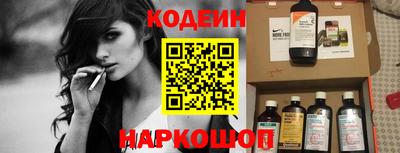 кокаин VHQ Азнакаево