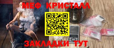 метадон Абакан