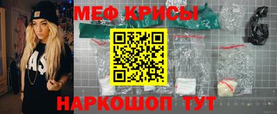 кокаин VHQ Азнакаево
