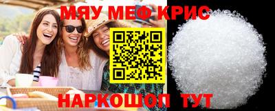 метадон Абакан