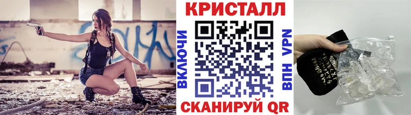 где купить   Апатиты  Метамфетамин витя 